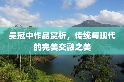 回眸最初 第226页