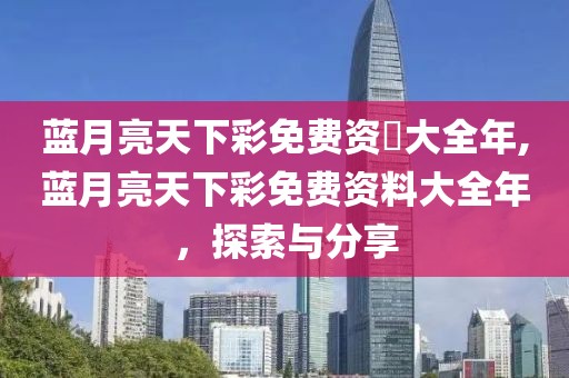 云烟 第6页