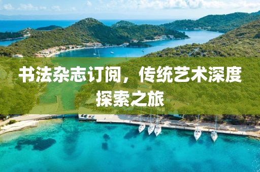 2025年2月 第58页