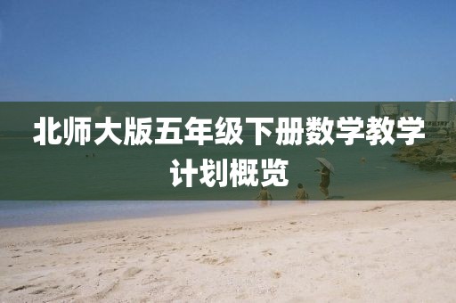 2025年1月 第648页