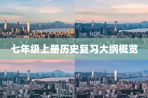 产品咨询 第671页