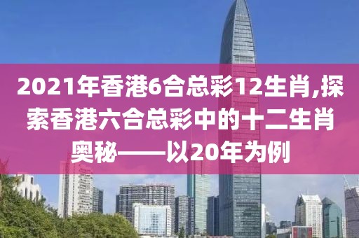 2025年5月20日 第10页