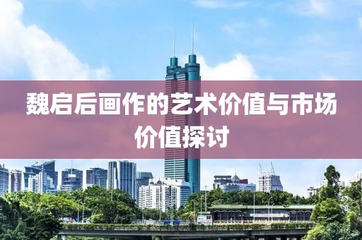 2025年3月 第584页