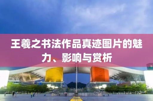 2025年2月 第38页