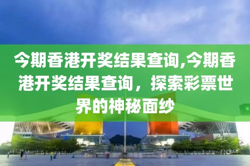 江南烟雨断桥殇 第19页