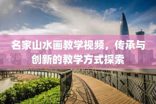 2025年2月 第494页