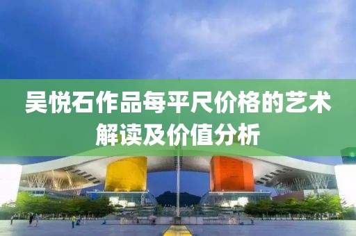 2025年3月 第660页