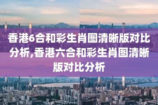 2025年5月30日 第17页