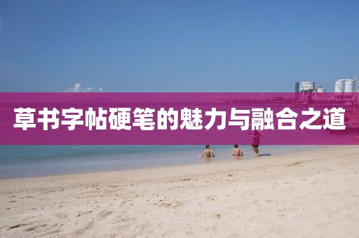 橘虞初梦 第221页