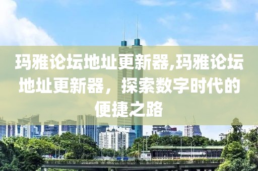 浅笑轻吟梦一曲 第34页
