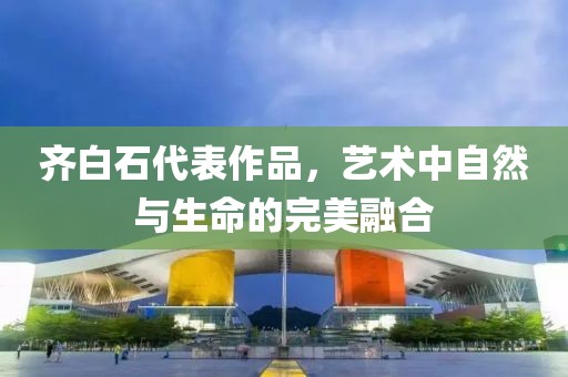 2025年3月 第678页