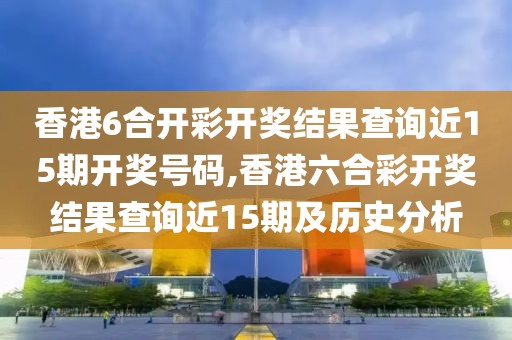 2025年5月23日 第23页