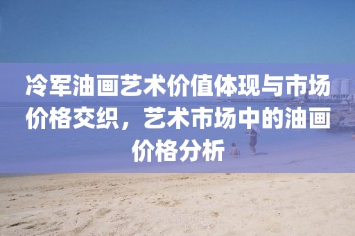 2025年2月 第532页