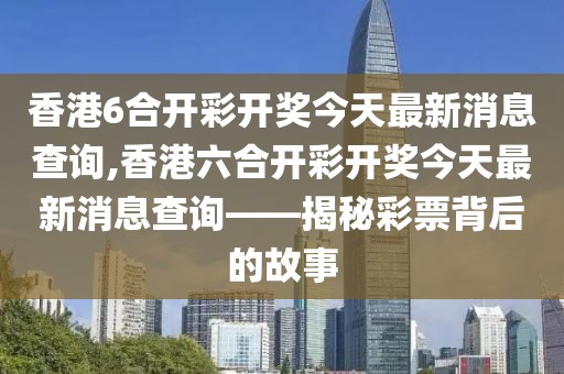 云烟 第19页