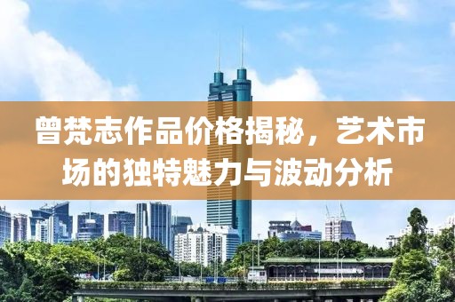 浅笑轻吟梦一曲 第220页