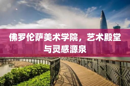 2025年2月 第555页