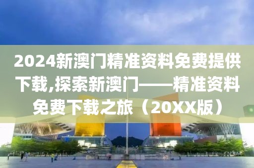 2025年5月6日 第5页