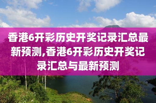 2025年5月28日 第10页
