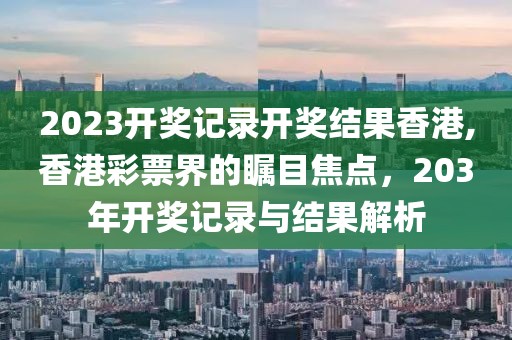 产品咨询 第182页