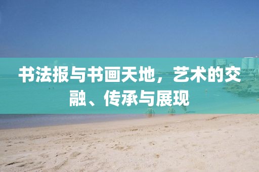 2025年2月 第569页