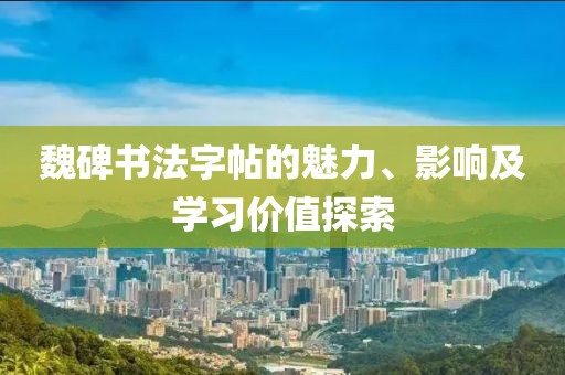 2025年1月 第26页