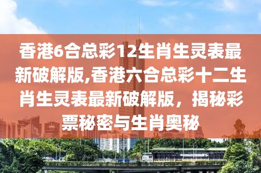 2025年5月20日 第4页
