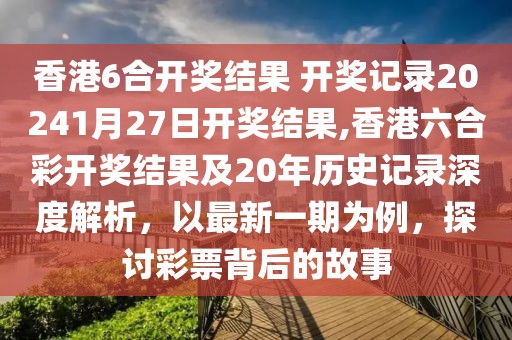 产品咨询 第59页