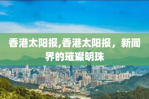 初告白 第20页
