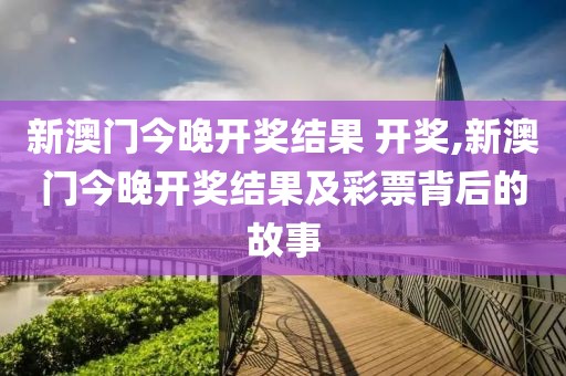 2025年5月8日 第13页