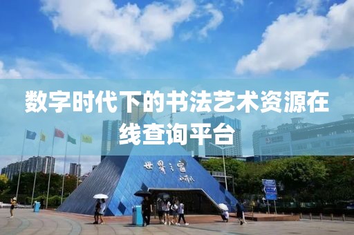 2025年3月 第698页