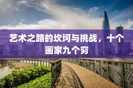 2025年2月 第132页