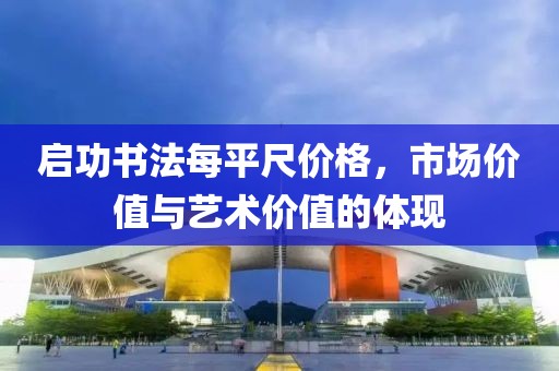 2025年2月 第575页