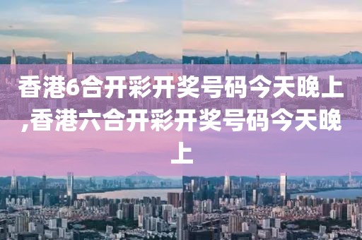 2025年5月26日 第24页