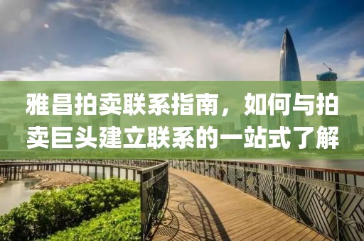 app开发 第574页