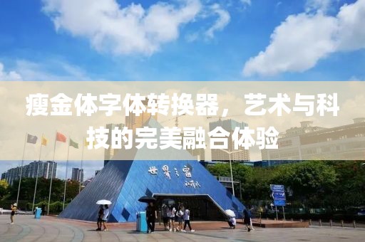 2025年3月 第629页