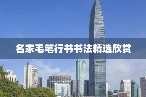 2025年1月 第83页