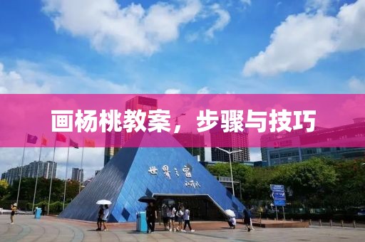 星星打烊 第272页