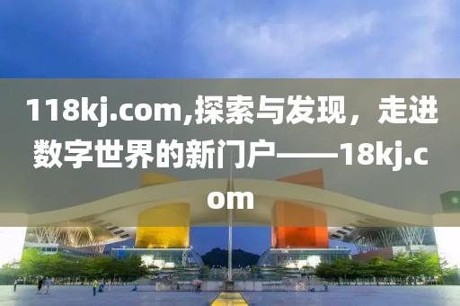 2025年5月6日 第5页