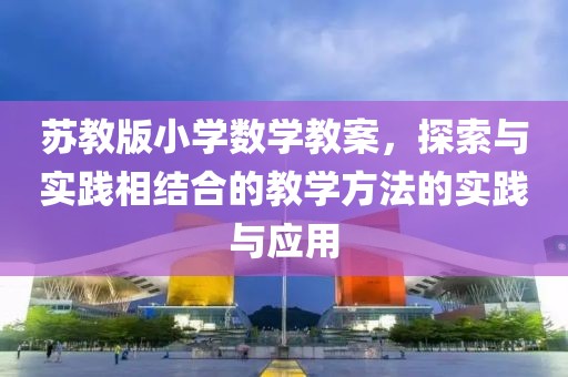 回眸最初 第276页
