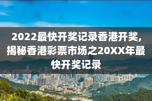 2025年5月4日 第3页