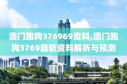 初遇在故事开头 第22页