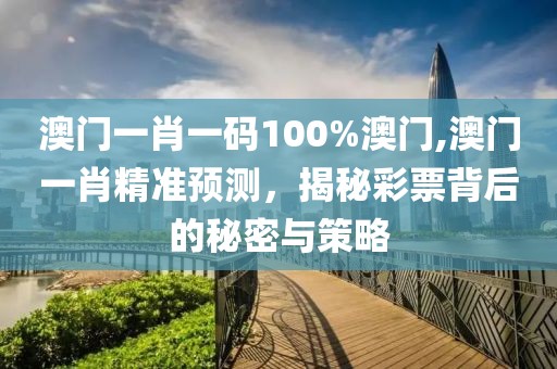 莘县新城办公用品经销商行 第14页