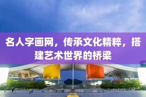 初遇在故事开头 第185页