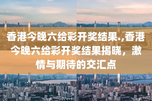 2025年5月4日 第14页