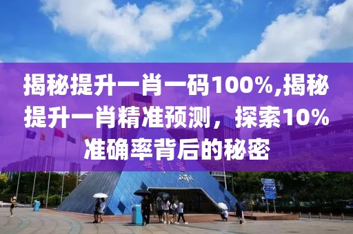 云烟 第181页