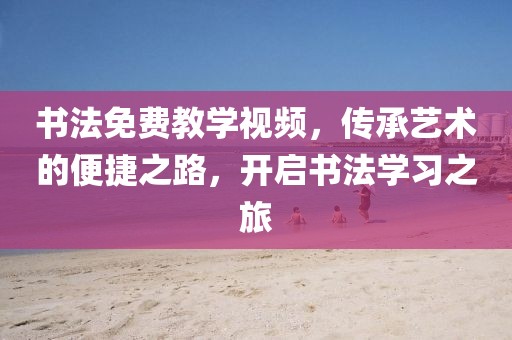 2025年3月 第684页