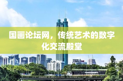 云烟 第249页