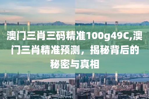 2025年3月 第27页