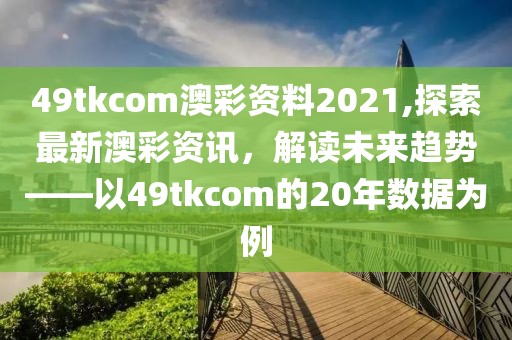 2025年3月 第3页