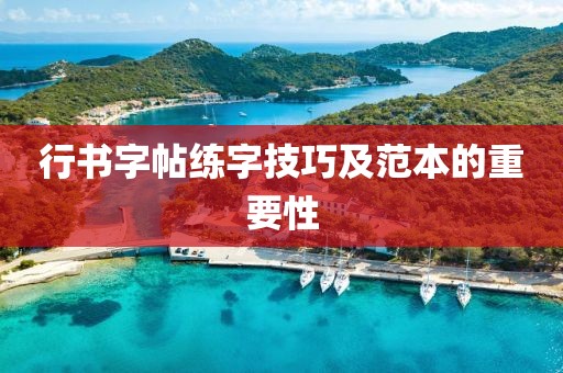 浅笑轻吟梦一曲 第255页
